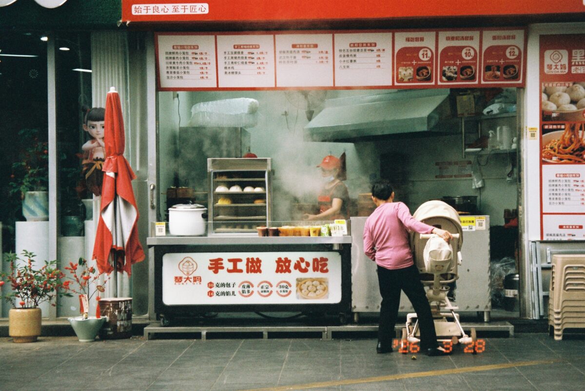 2026 年香港會計軟件嘅收據 OCR 實際表現點？準確度真相、手機拍攝 vs 桌面掃描、IRD 7 年保存規定，以及買軟件前應該 demo 嘅嘢。